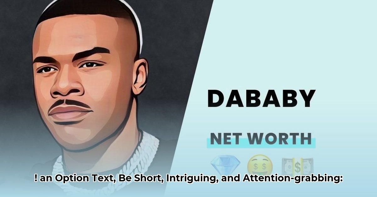 dababy-net-worth